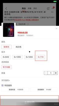 国产啪啪网站,内容丰富,尺度适中,引领网络娱乐新潮流