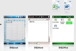 在线www国产,www国产生态发展概览