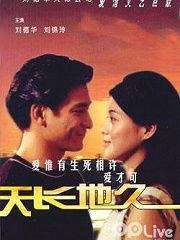 国产三级 第4页