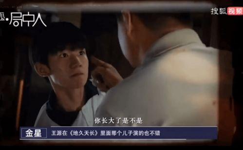 九九九九天长地久视频全集,穿越时空的永恒爱情传奇