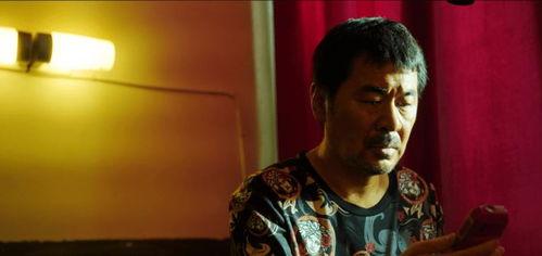 日韩吃瓜 第3页