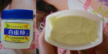 国产三级 第3页