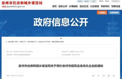 成品1688网站直接进入,一站式采购,打造高效供应链解决方案