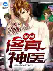 欧美黑料 第2页