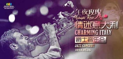 国产福利午夜,揭秘国产影视的激情与魅力